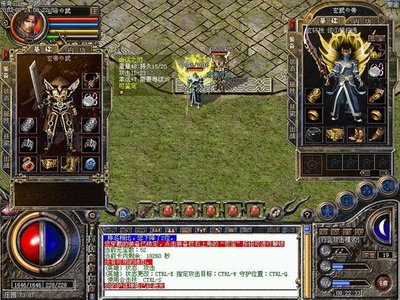 热血传奇再燃激情，勇者集结号召全城